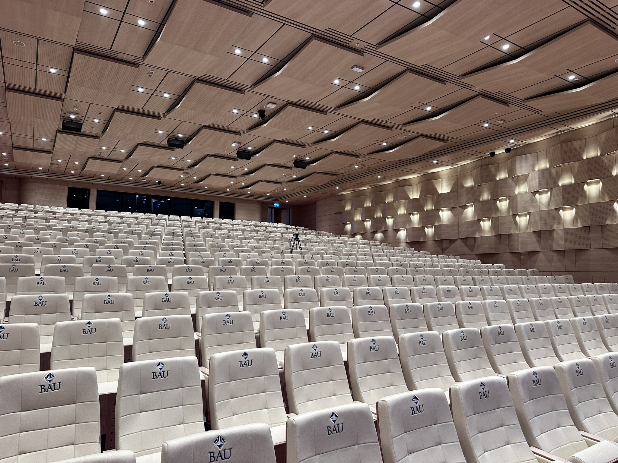 Bahçeşehir Üniversitesi