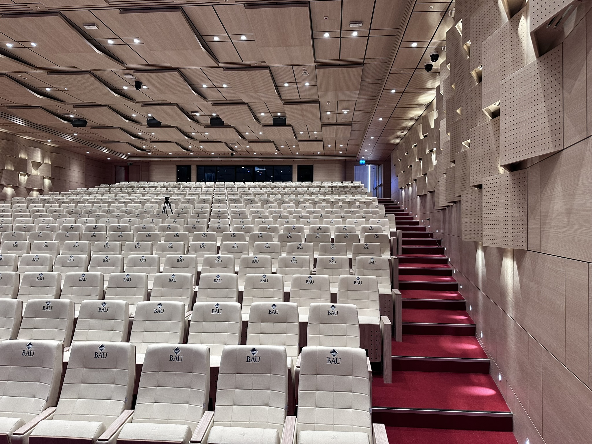 Bahçeşehir Üniversitesi